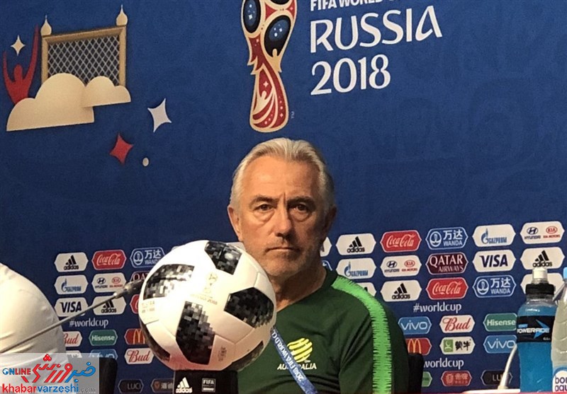 سرمربی استرالیا: پیشرفت ما خیره‌کننده بود