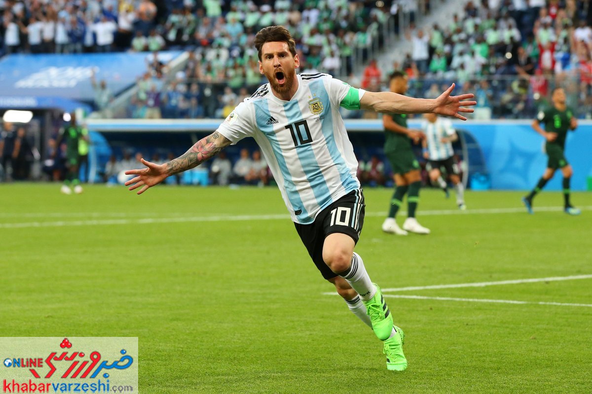 جام جهانی با مسی 100 گله شد