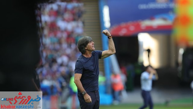 یواخیم لوو: سزاوار حذف از جام جهانی بودیم