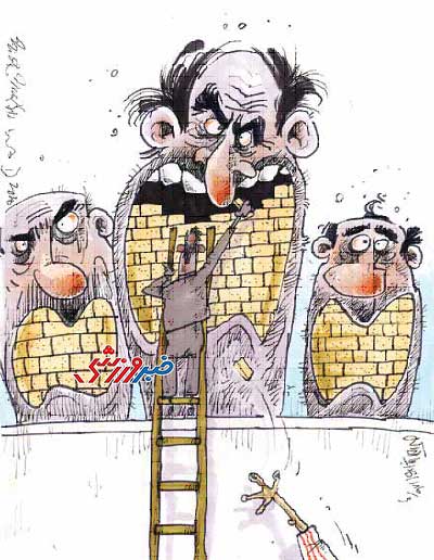 کارتون| دهان‌هایی که بسته شد