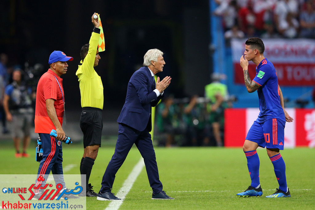 واکنش پکرمن به مصدومیت خامس