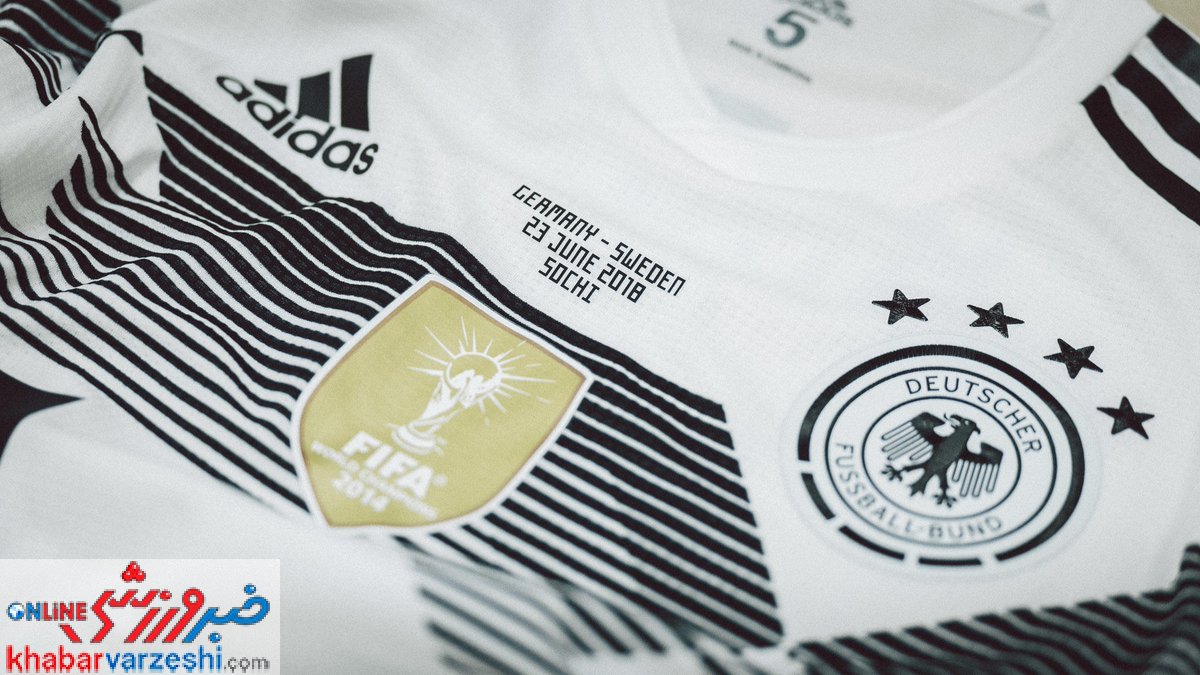 پیراهن قهرمان کم‌ارزش شد