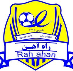 مدیر عامل و سرپرست تیم دسته اولی محروم شدند!