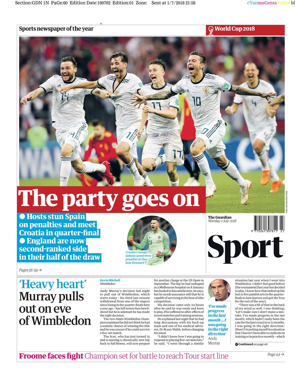 روزنامه گاردین| مهمانی ادامه دارد