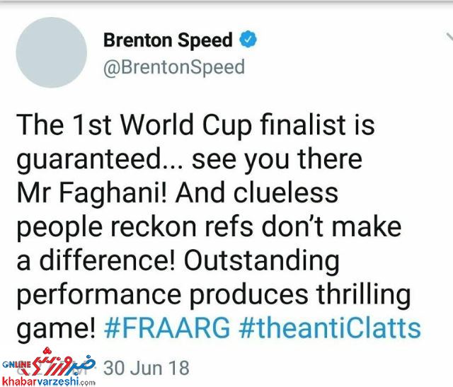 نمره متوسط کیکر به عملکرد ستاره ایران در جام جهانی