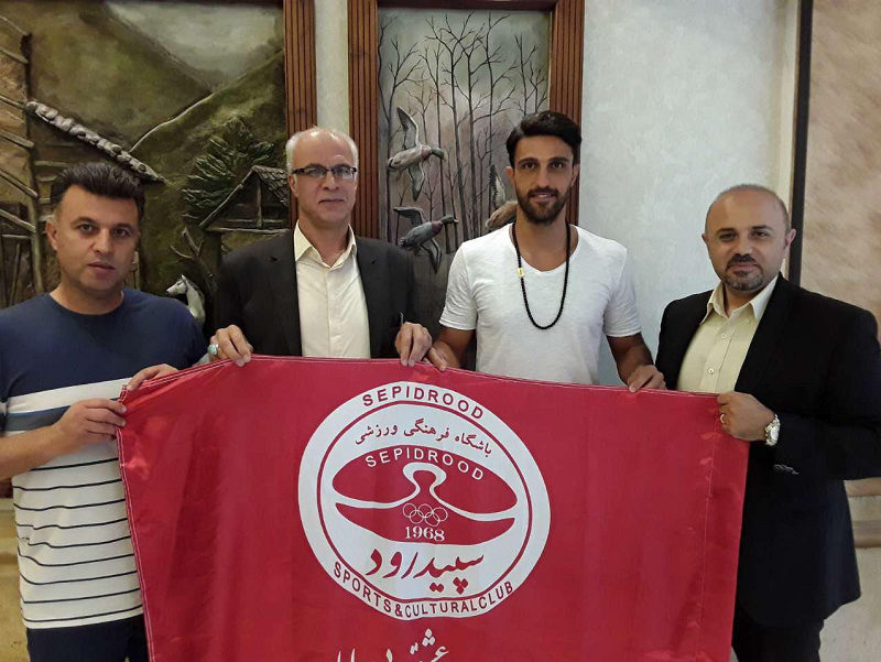 عکس| بازیکن سابق استقلال به سپیدرود پیوست
