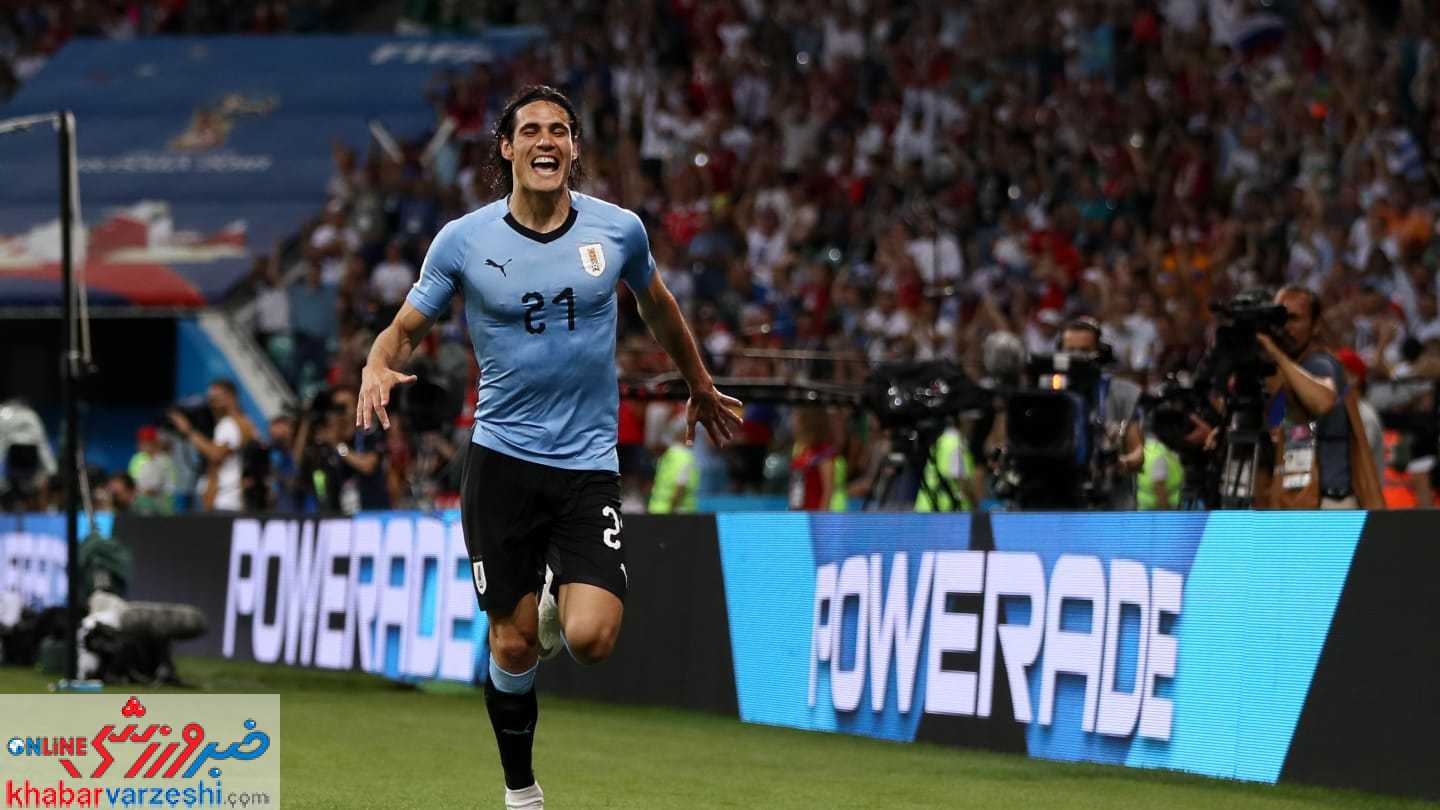 مصدومیت کاوانی جدی است