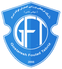 اخراج یک تیم لیگ برتری!