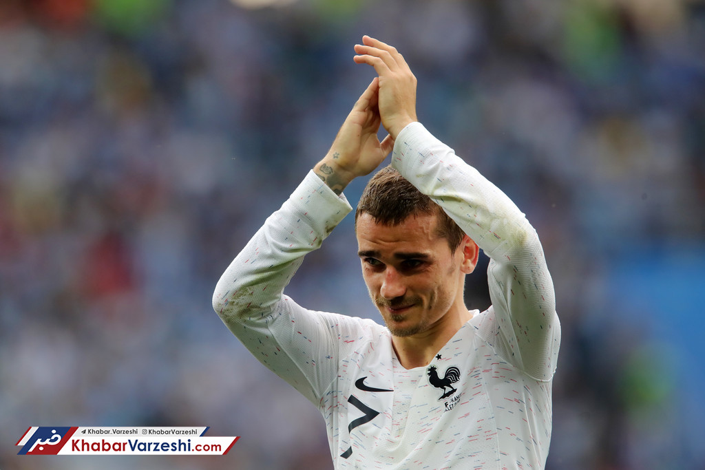 گریزمن: باید در نیمه نهایی آرام باشیم