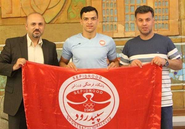 هافبک سابق استقلال به سپیدرود پیوست