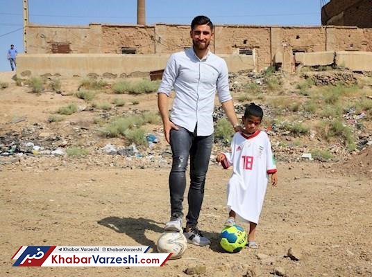 عکس| متین در لباس آقای گل هلند