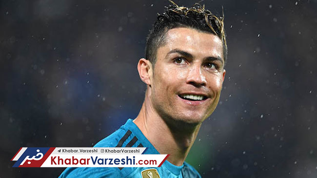 فیات پای معامله کریس