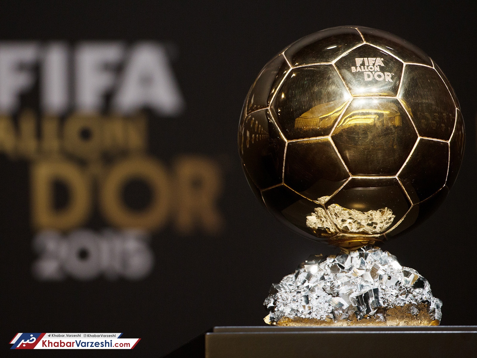 2018؛ سال انقلابی توپ طلا!