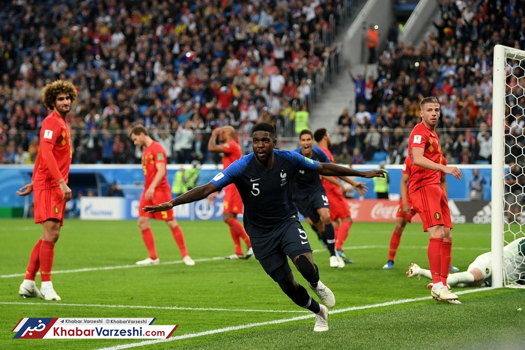 اومتیتی قاتل شیاطین شد