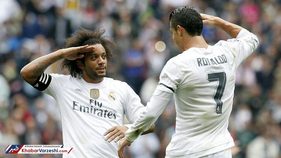 دلتنگی کریس برای مارسلو در تورین