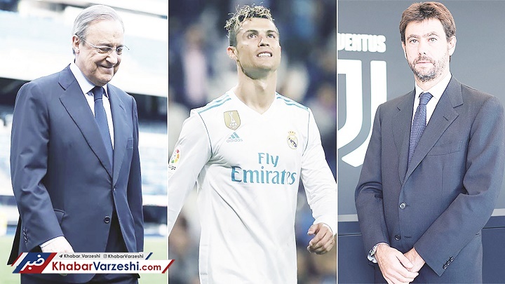 معامله سه سر باخت!