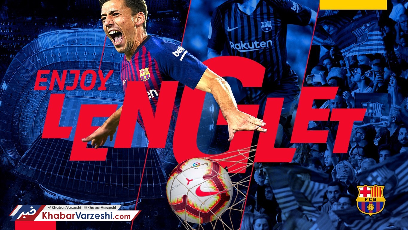 بارسا مدافع فرانسوی جذب کرد