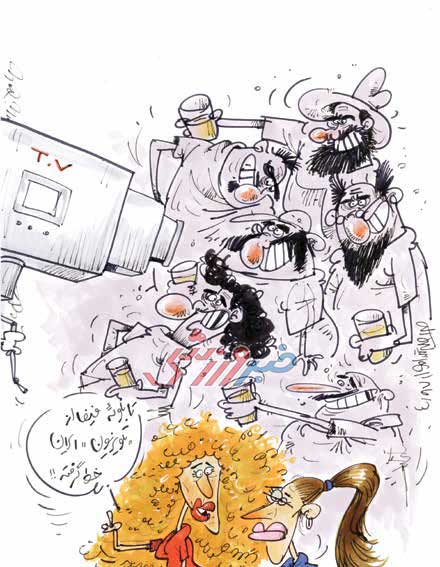 کارتون| فیفا، دنباله‌روی صداوسیما