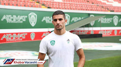 پیشنهاد 2 میلیون پوندی اسکاتلندی ها برای مدافع تیم ملی