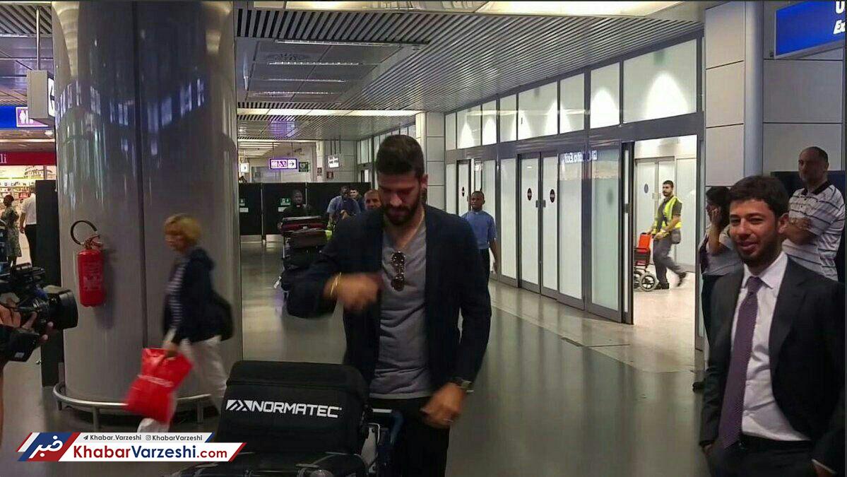 آلیسون با هواداران رم خداحافظی کرد