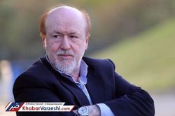 حرف آخر| بالاخره رفت