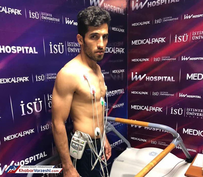 عکس| امیری در تست پزشکی ترابوزان اسپور