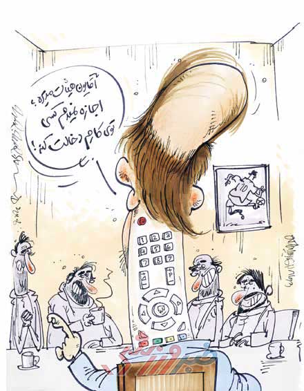 کارتون| مدیریت ورزش به روایت تصویر