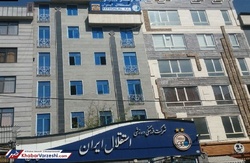 برداشت یک| این فوتبال حرفه‌ای؟!