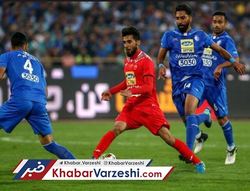 نگرانی بزرگ هواداران پرسپولیس مرتفع شد