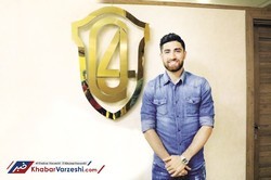 جدایی قطعی جهانبخش از آلکمار