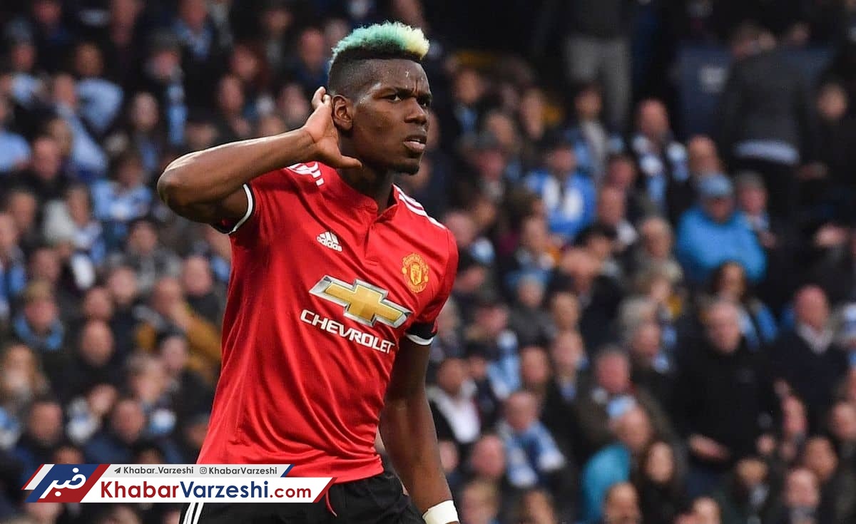 نگاهی به گرانقیمت‌ترین بازیکنان جزیره