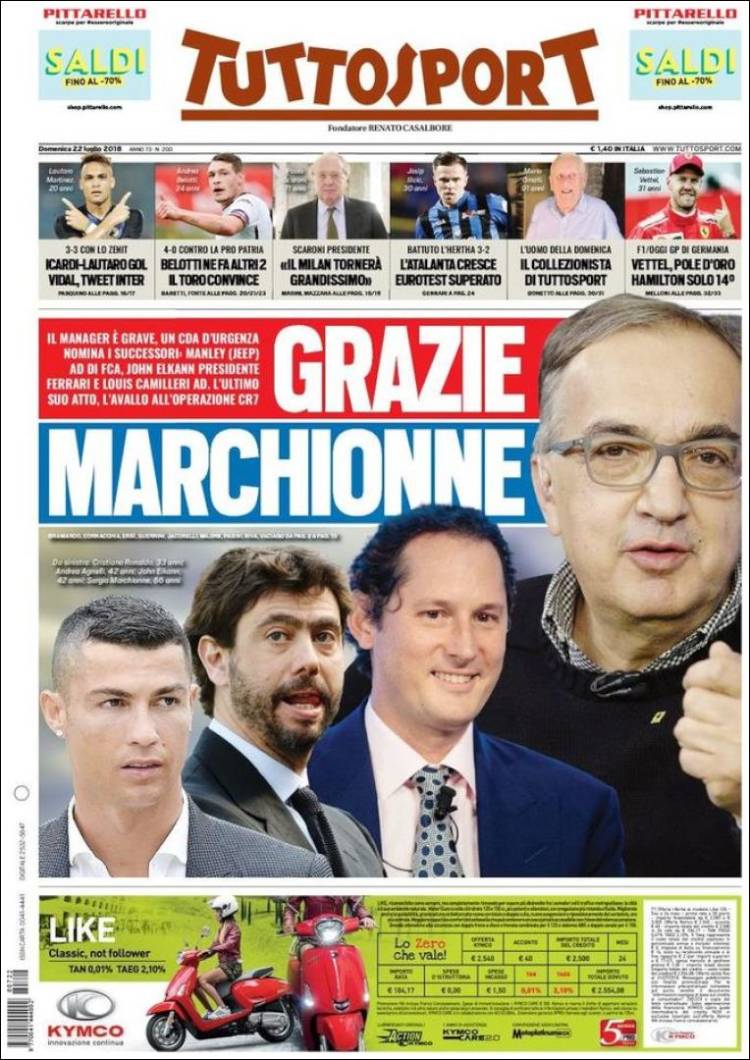 روزنامه توتو| ممنونیم مارکیونه