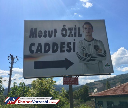 عکس| تصمیم عجیب ترک‌ها در خصوص تصویر اوزیل