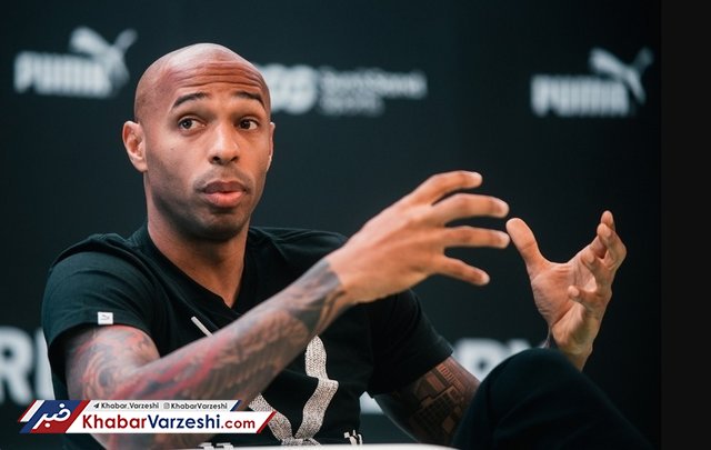 توافق تیری آنری برای مربیگری آستون‌ویلا