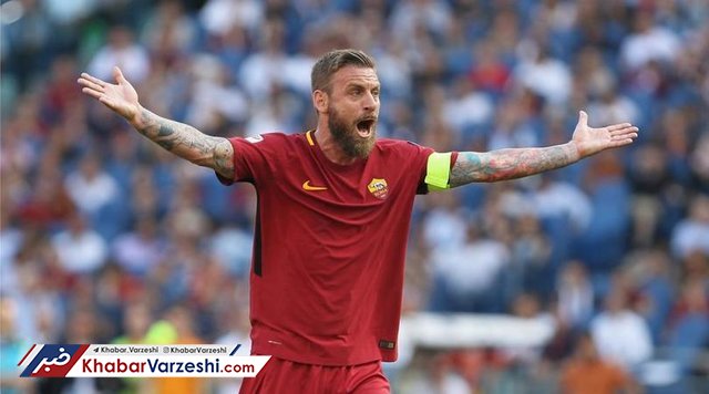 عکس| کارنامه کاپیتان گرگ‌ها در 35 سالگی