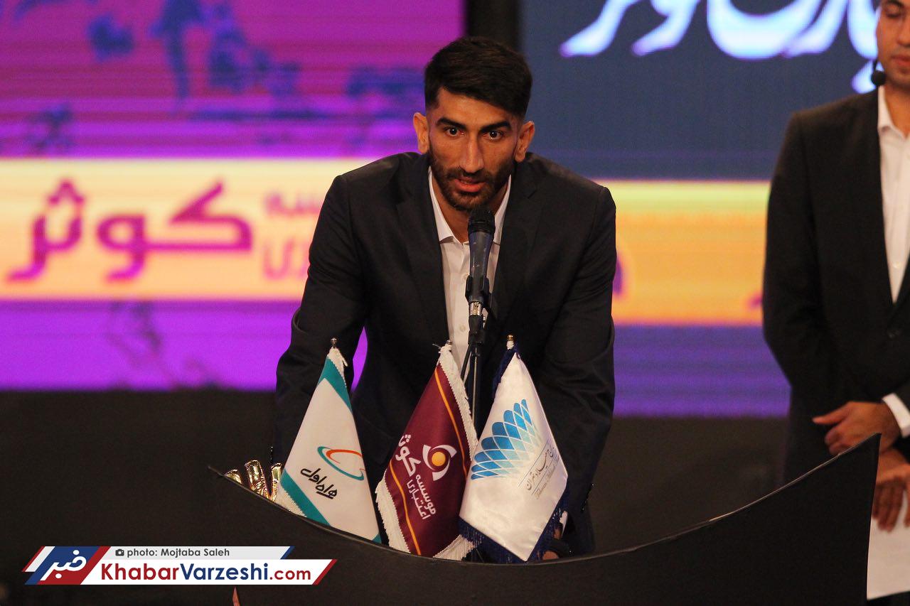 پیام تشکر علیرضا بیرانوند از مقام معظم رهبری