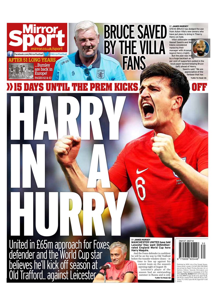 روزنامه میرر| هری در یک شتاب