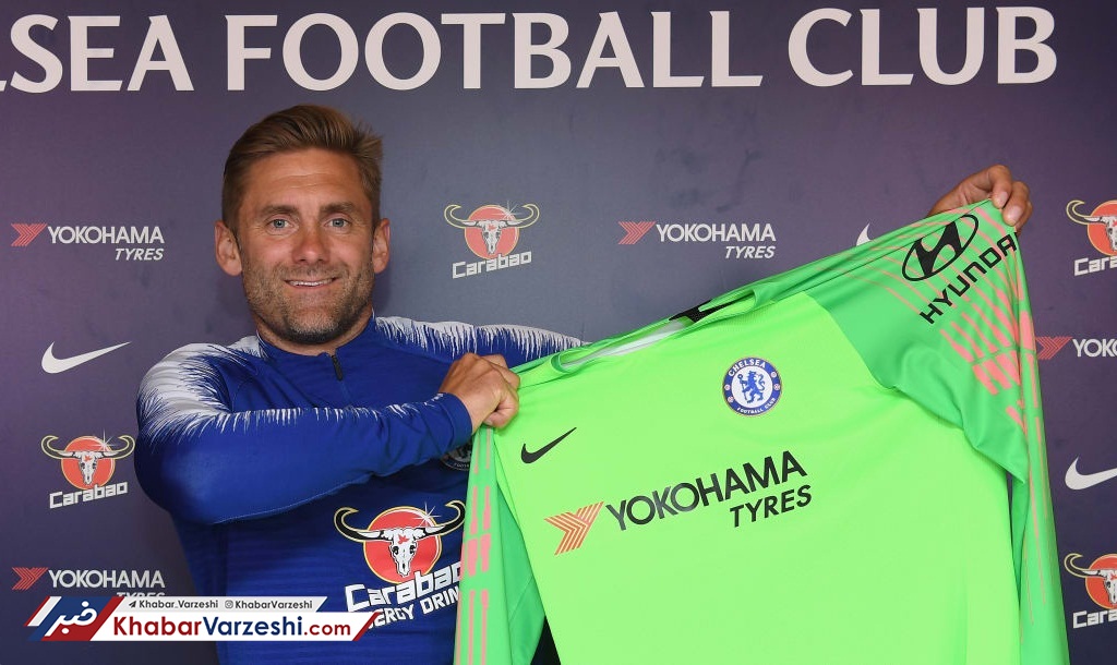 چلسی دروازه‌بان 38 ساله جذب کرد!