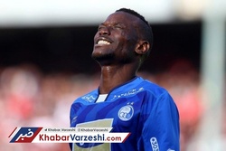 ضرر دوجانبه استقلال بابت تیام