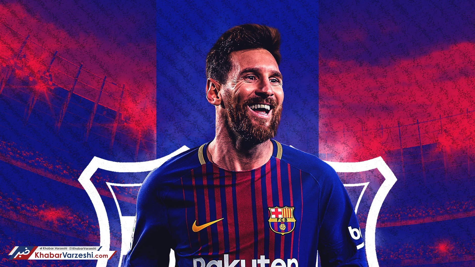 یک دهه شگفت‌انگیز لیونل مسی در بارسلونا