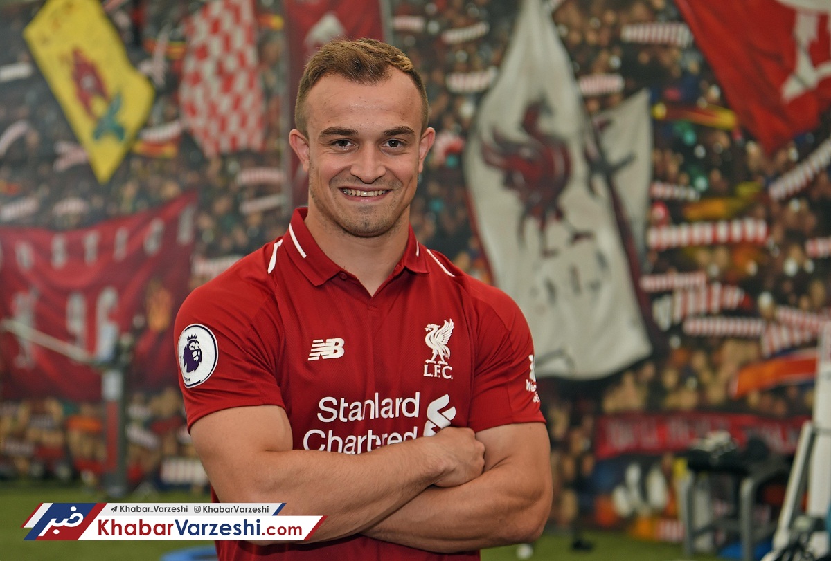 شکیری‌: شاید آن‌ها لیورپول را دوست ندارند!