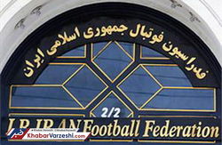 حرف آخر| فحاشی و تجمع ثمره مدیریت «من بمیرم تو بمیری»