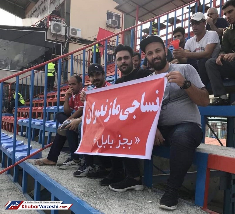 عکس| نساجی مازندران به جز بابل!