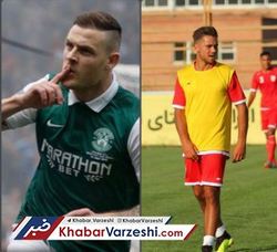 تراکتور بریتانیایی با ورزشگاه خالی در انتظار نساجی