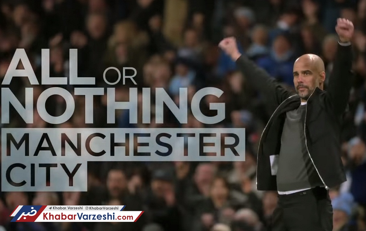 آمازون و نتفلیکس چگونه فوتبال را تغییر دادند؟