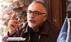 سرپرست استقلال: اینجا مسافرخانه نیست