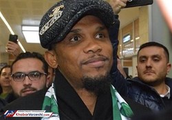 بازیکن سابق بارسا به قونیه‌اسپور ترکیه پیوست