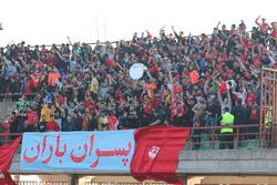 سرنوشت عجیب سپیدرود