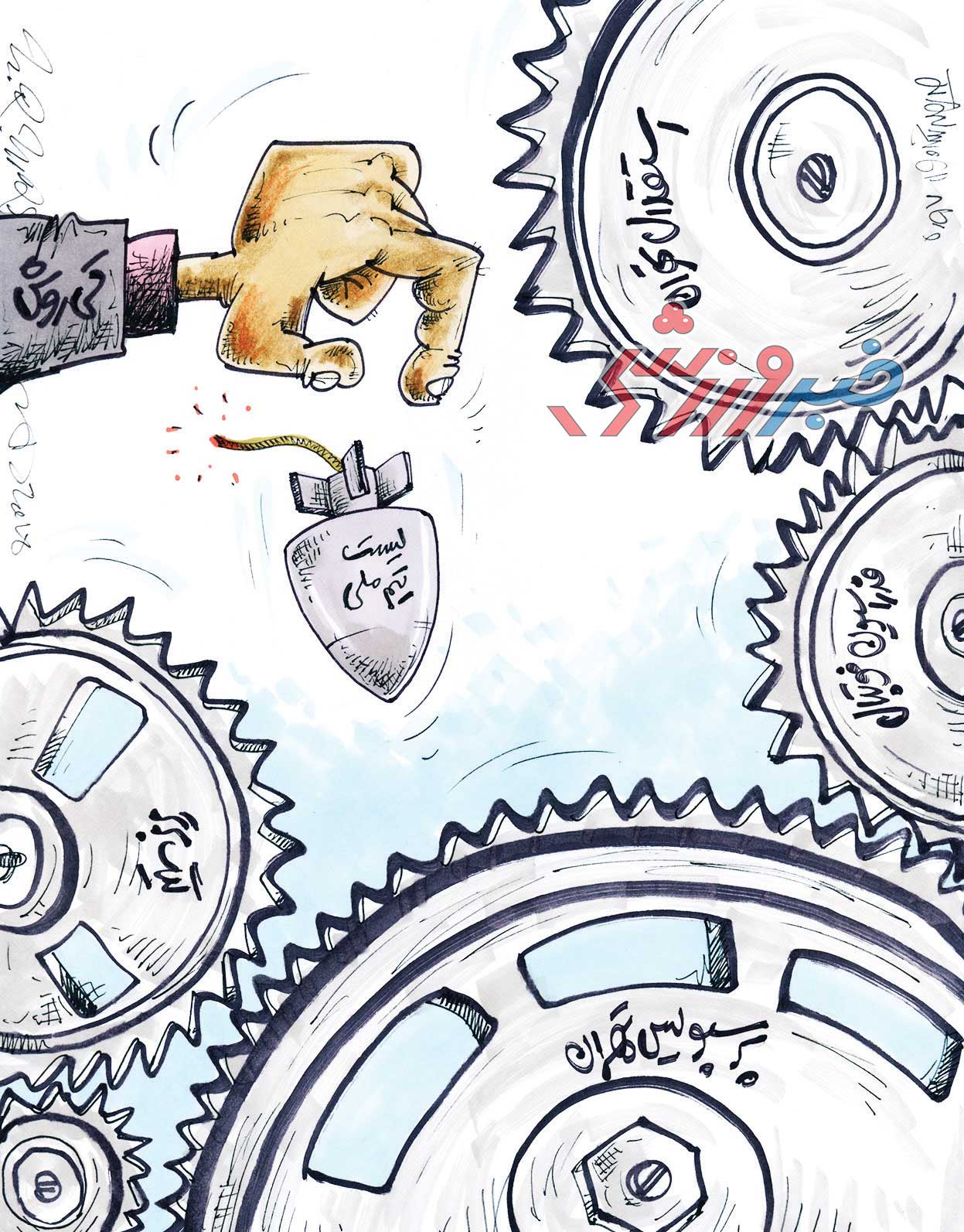 کارتون| جنگی که کی‌روش به‌راه می‌اندازد