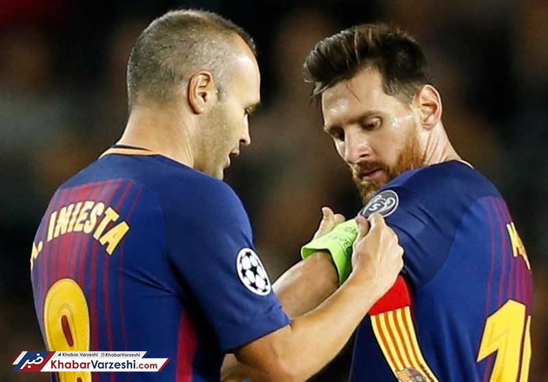 لئو وارث ۵ کاپیتان اسطوره‌ای بارسلونا